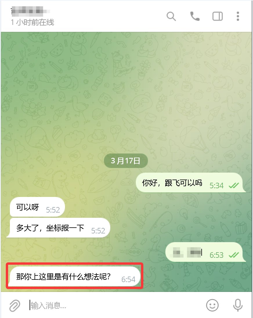 菜鸡街拍 tweet media