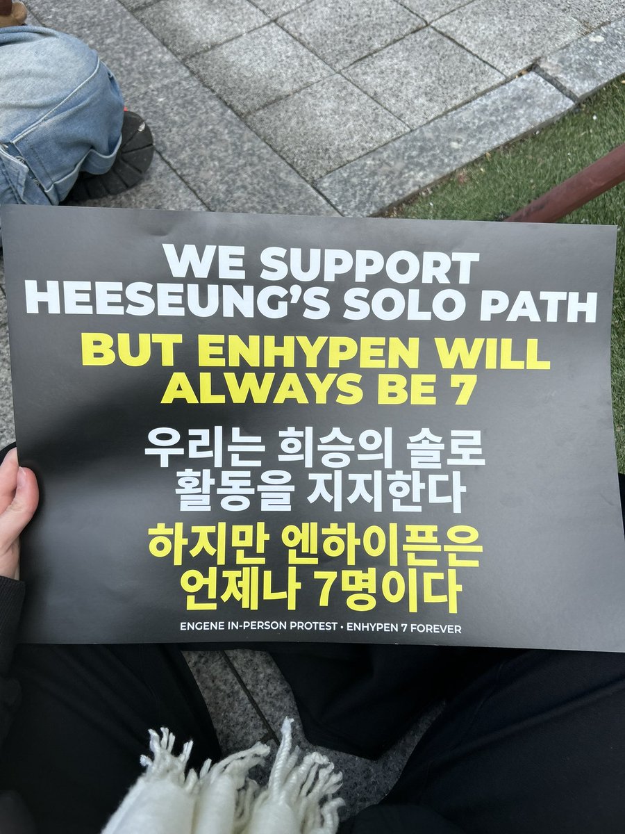 debbblessed's tweet photo. RESPECT THE ARTISTS WHO BUILT YOUR EMPIRE @BELIFTLAB 
#LET_HEESEUNG_DO_BOTH
#RESPECT_ENHYPEN
#ENHYPEN_IS_7 https://t.co/dOmrZnXtuh
