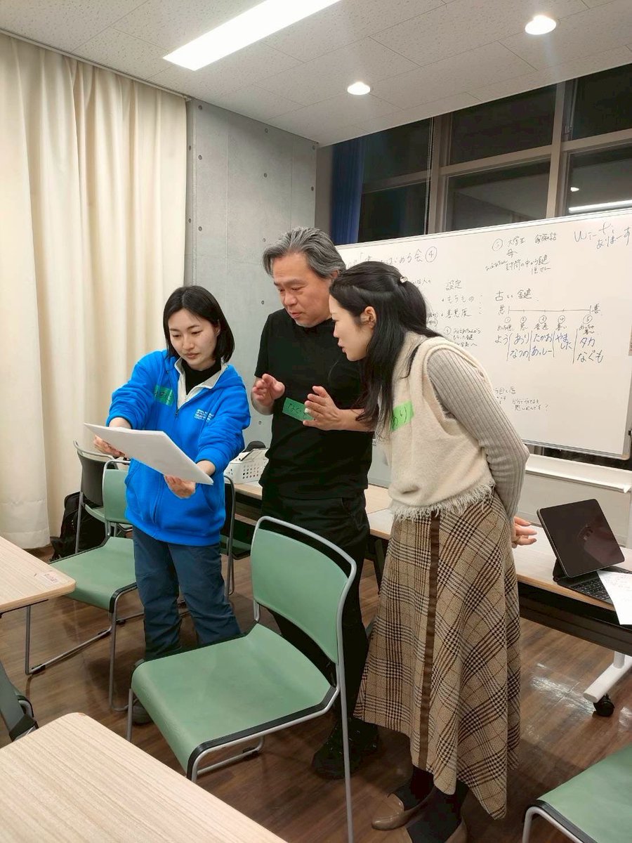 「書く」をはじめる会 tweet media