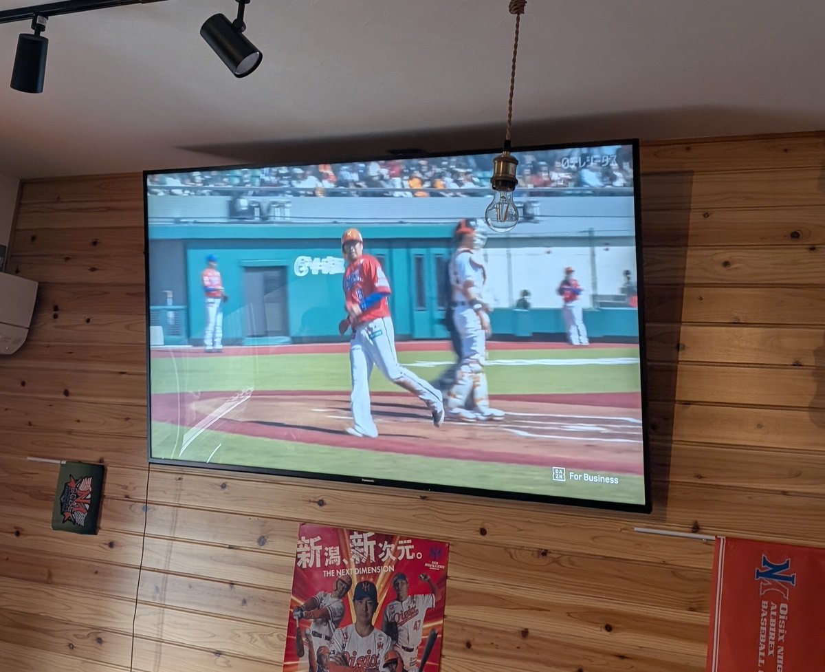 オイシックスのPV
ご来場ありがとうございました！
10人程の方にご参加頂き
盛り上がりましたね〜🔥

惜しくもサヨナラ負けでしたが
接戦で見応え満点の試合⚾

次回開催も検討中です！
続報をお待ちください🙇‍♂️
 #オイシックス新潟アルビレックスBC