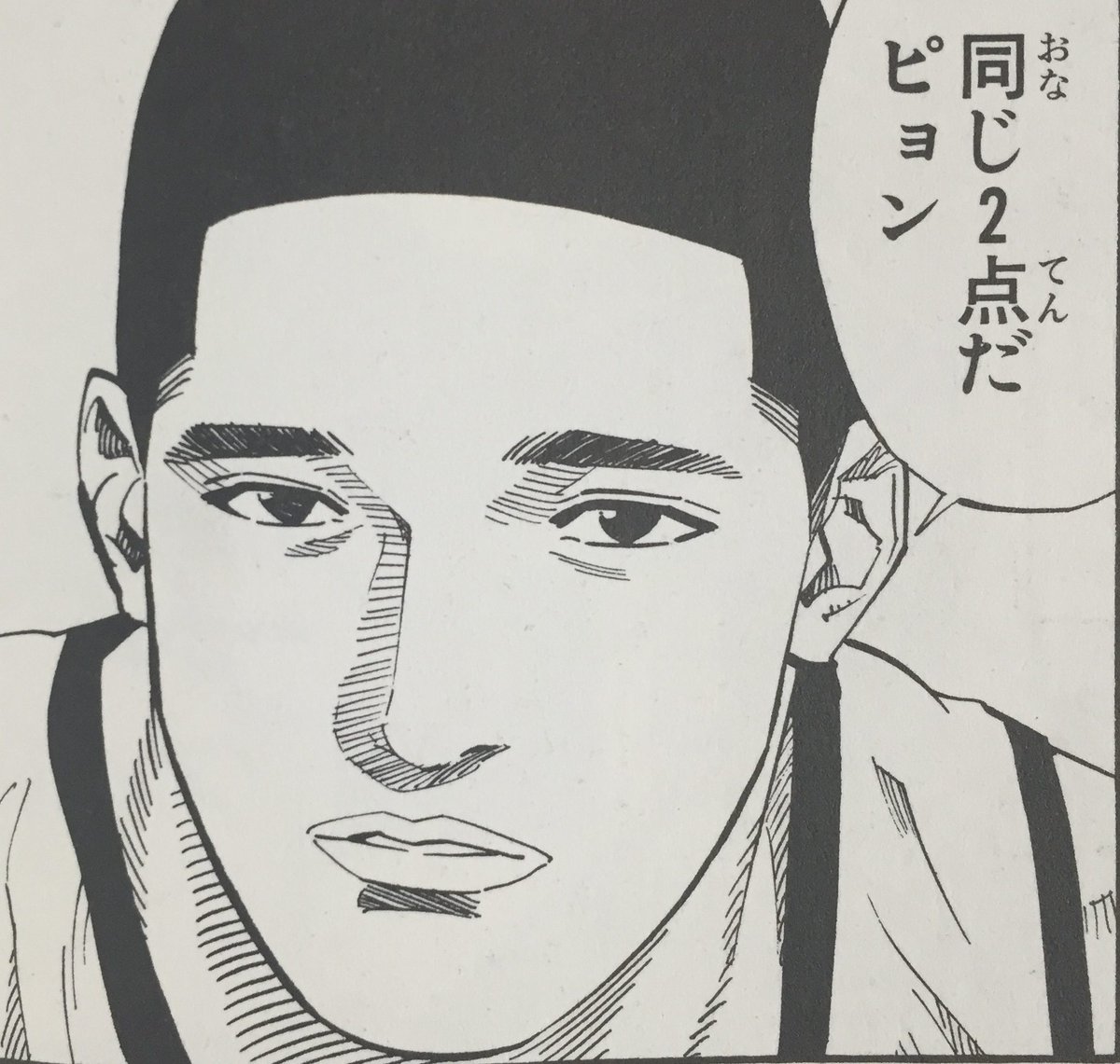 T.IMAMURA@個人開発者 tweet media