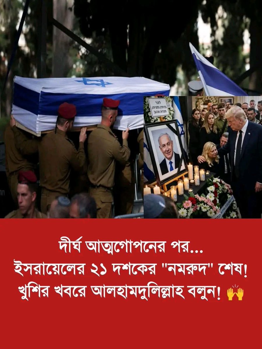 Mohammad Alli tweet media