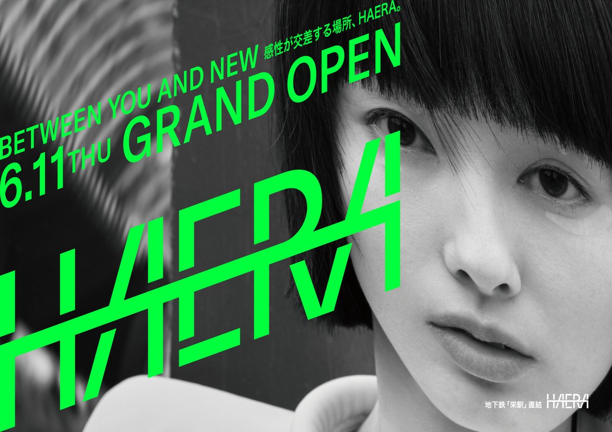 PR TIMESライフスタイル tweet media