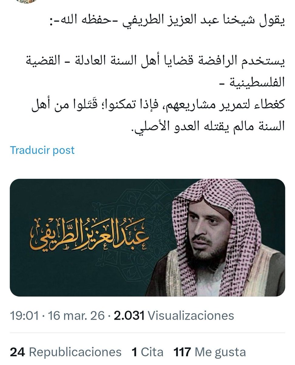 🎓متابع . . tweet media