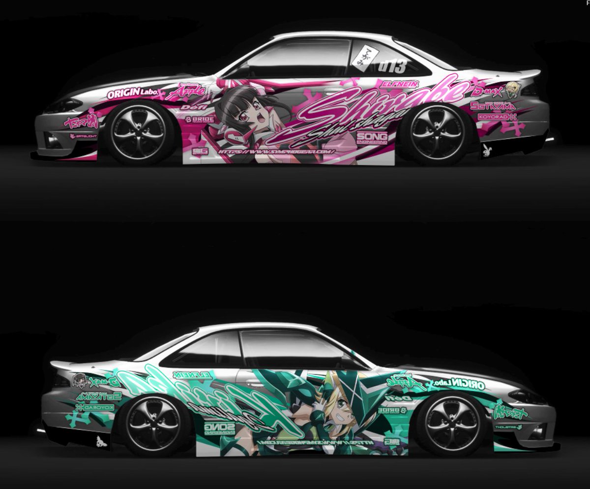 Edge Works of Goddess ZABABA