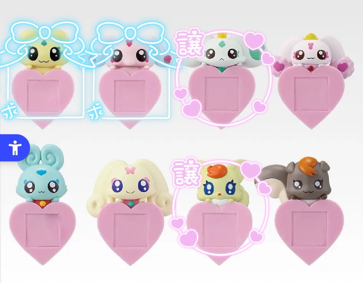 yuuna🌸 tweet media