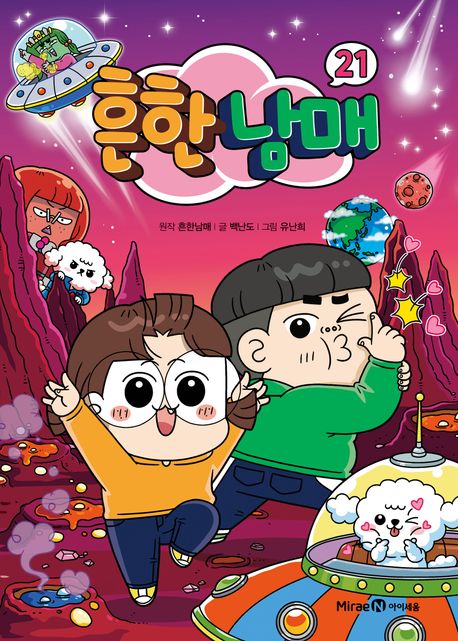 아드벡 tweet media