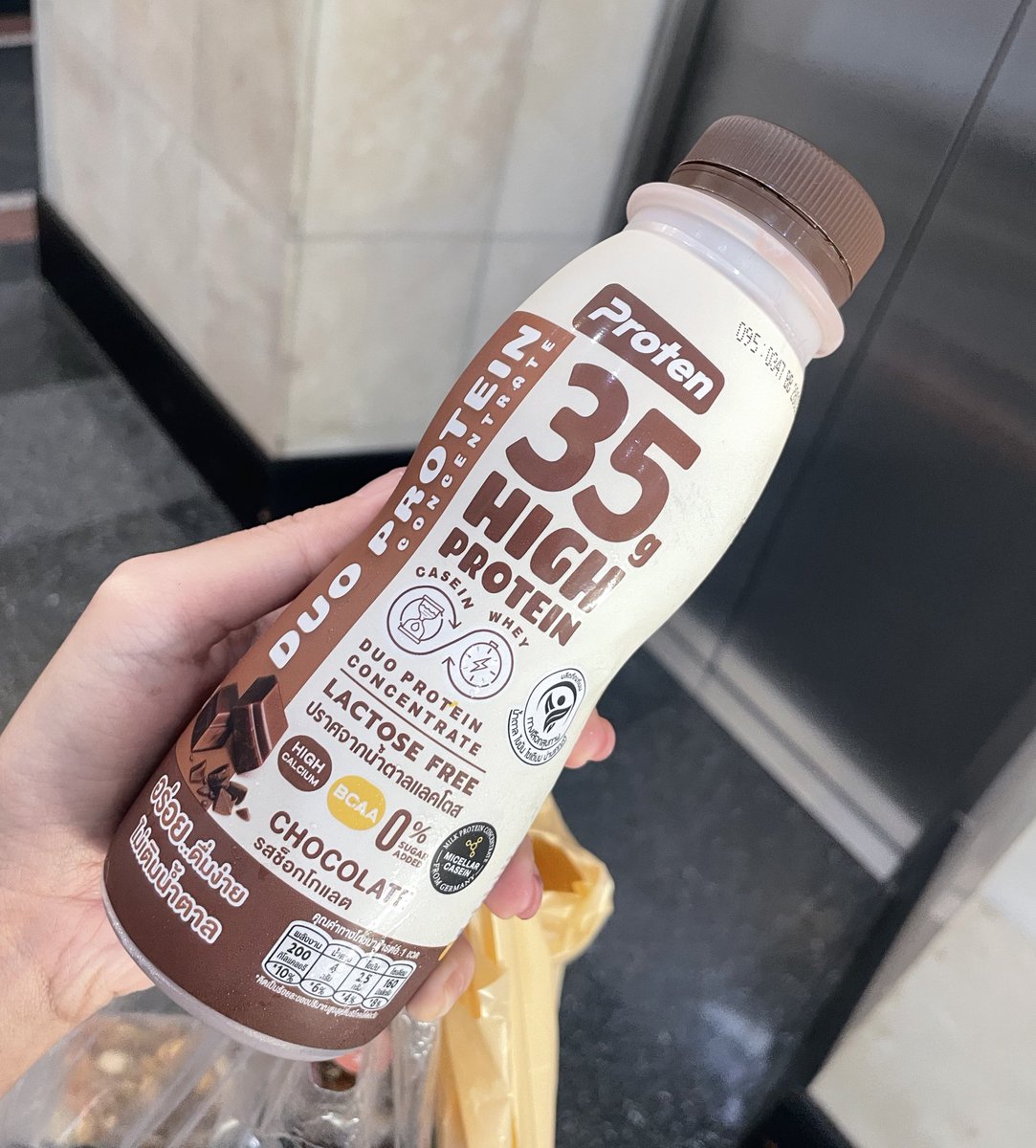 baipai_boo's tweet image. ซื้อ Proten มากินตามน้องลูกซีแล้วคับบ แต่ขอลองเป็นรสช็อคโกแลตแล้วกัน🤩

#Proten 
#sea_tawinan