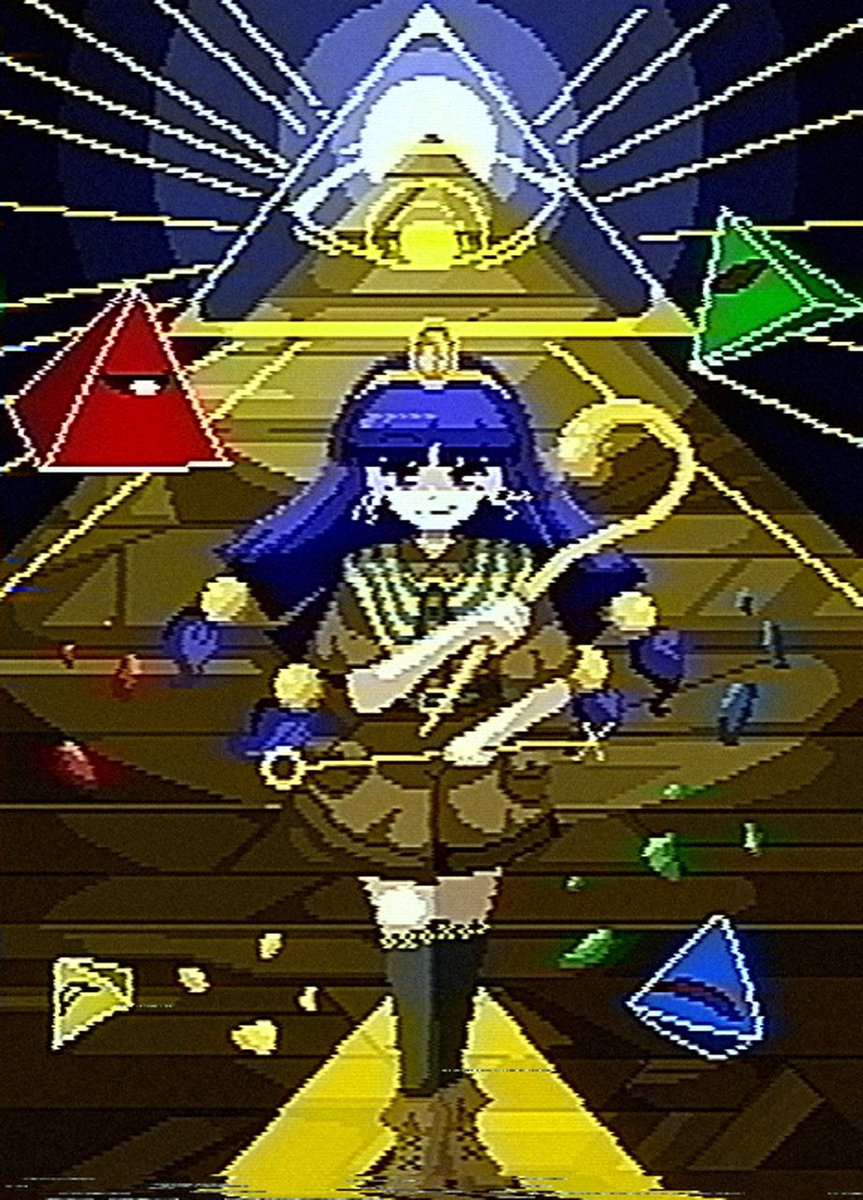 最近流行ってるやつ　たのしい