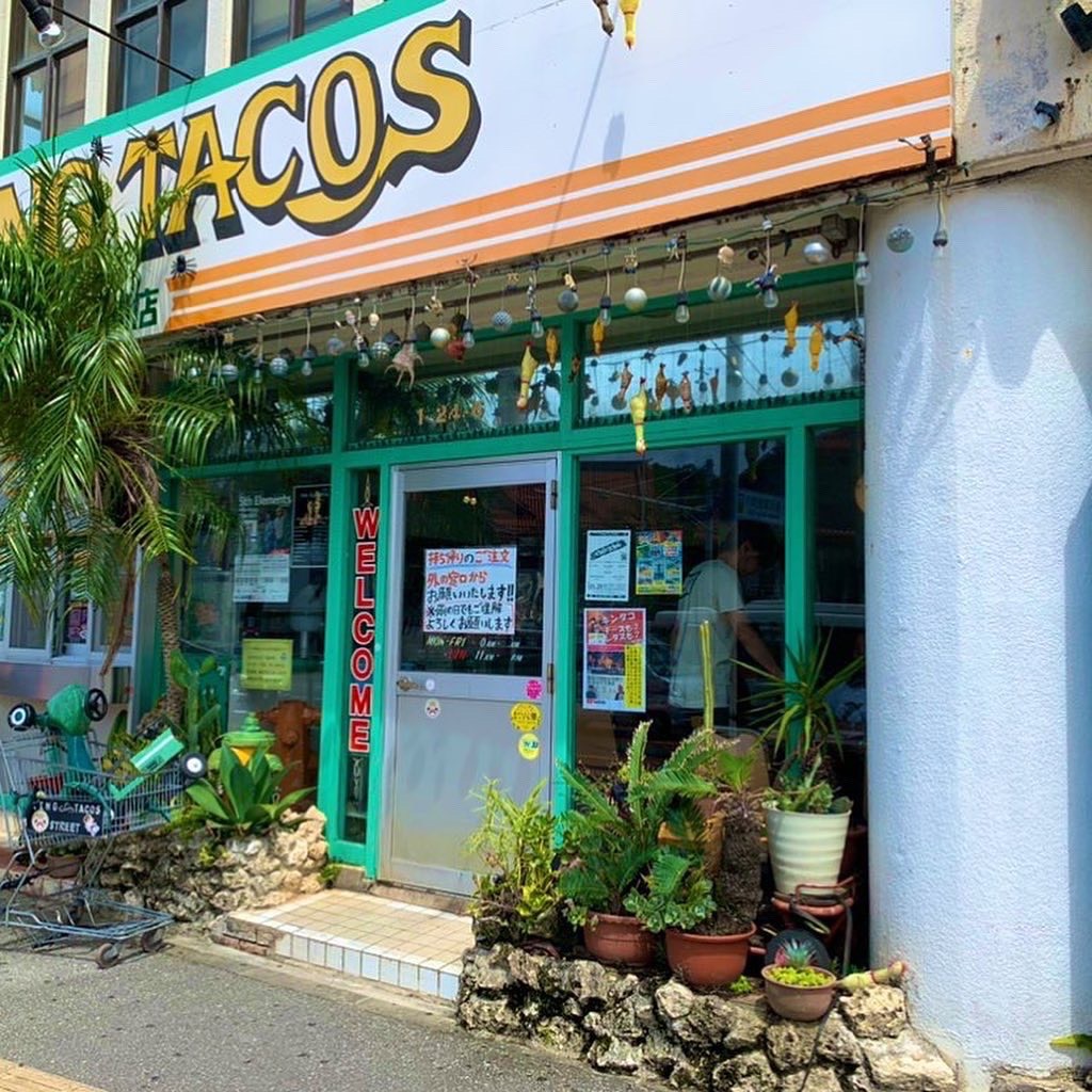 OkinawaActivity's tweet photo. おはようございます！😇
このお店！
移転しちゃってもう無いけど、
沖縄が好きな皆さんならわかりますよね？😏 https://t.co/gFFYJmjdm3