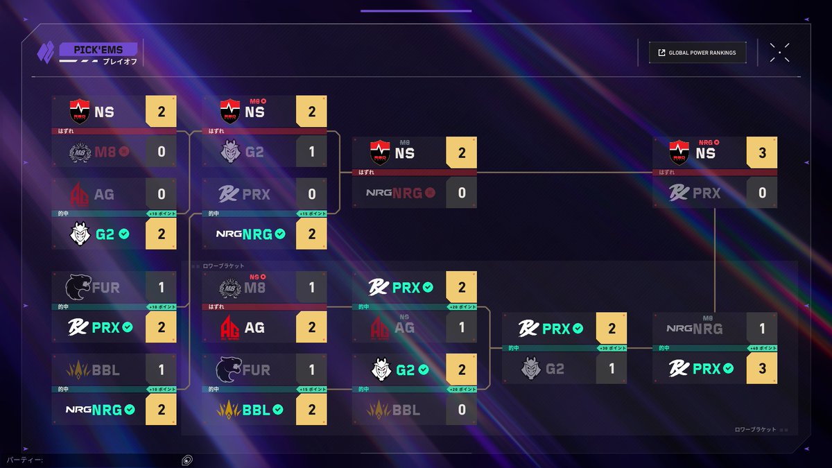 プリオン tweet media