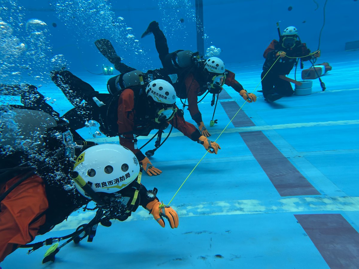 奈良市消防局 tweet media