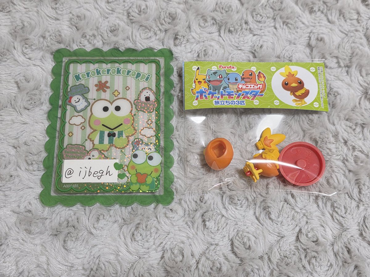 やゆよ tweet media