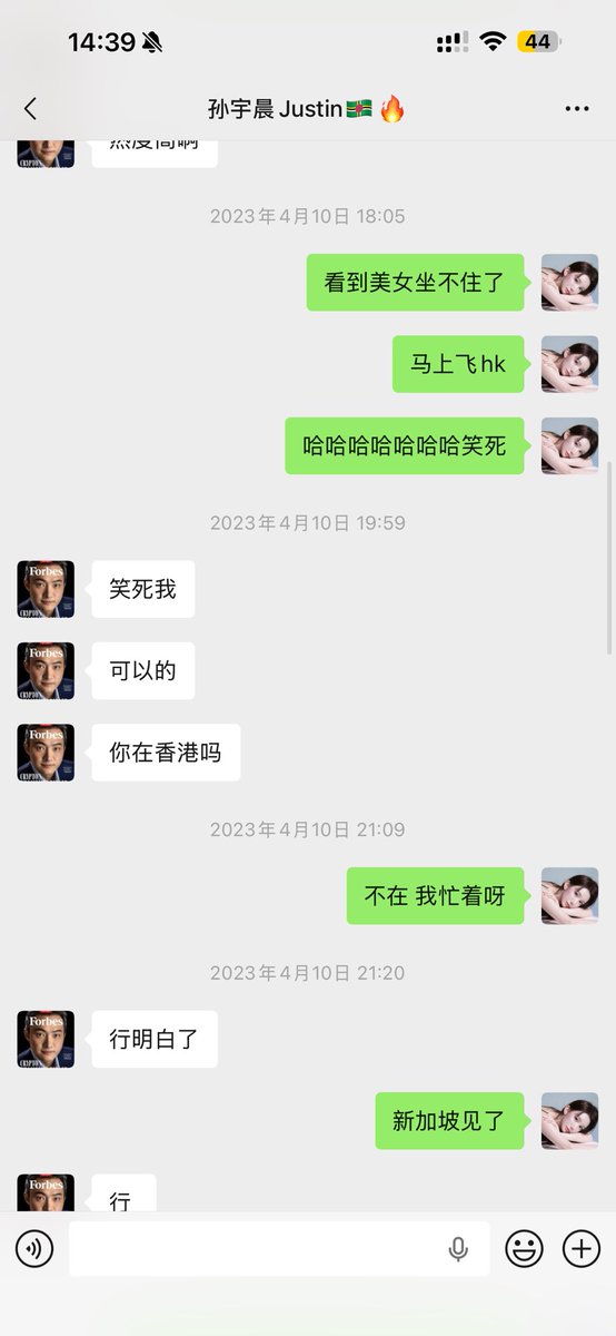 徐可KeXu tweet media