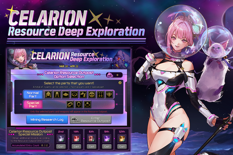 Dungeon Fighter Online tweet media