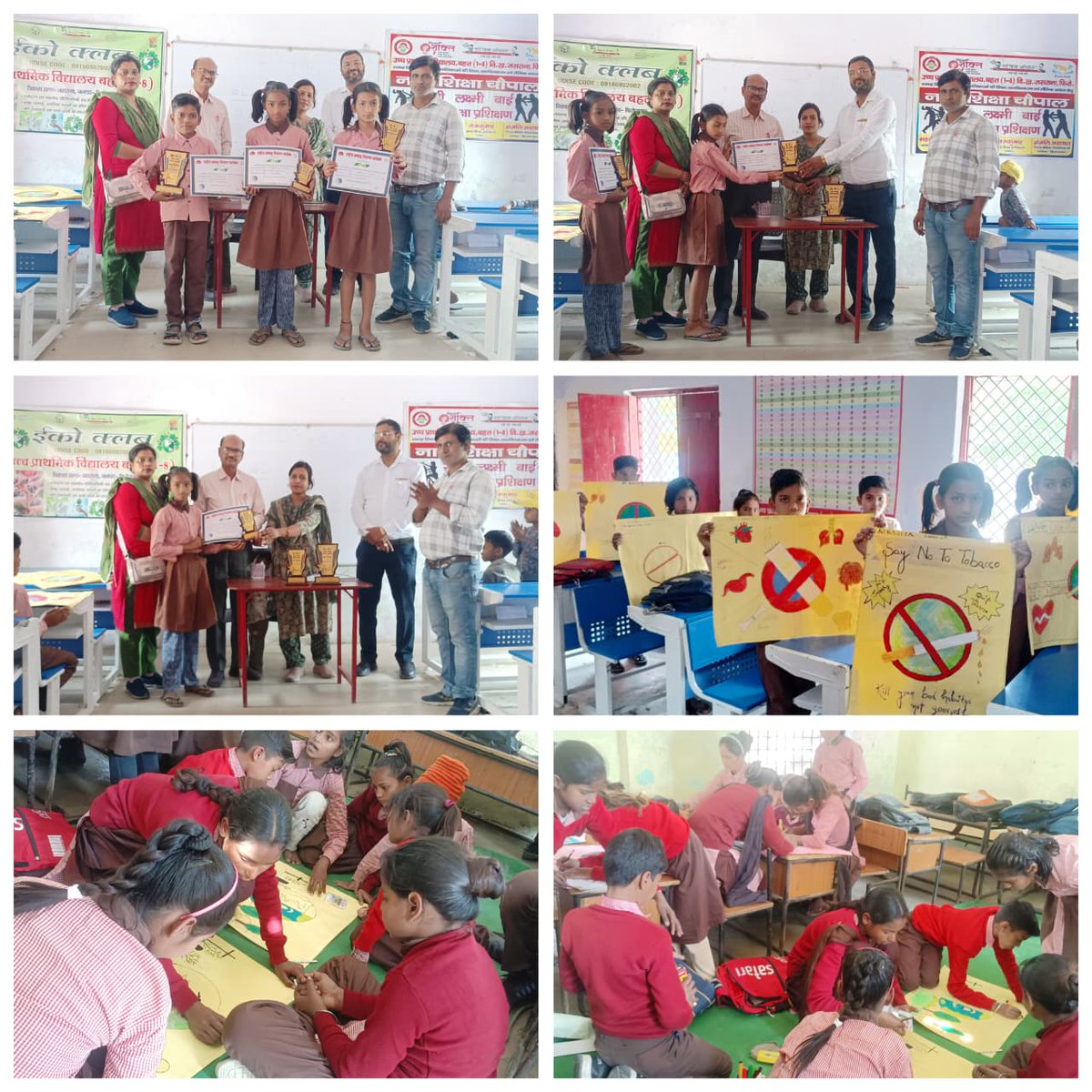 STCC, U.P. tweet media