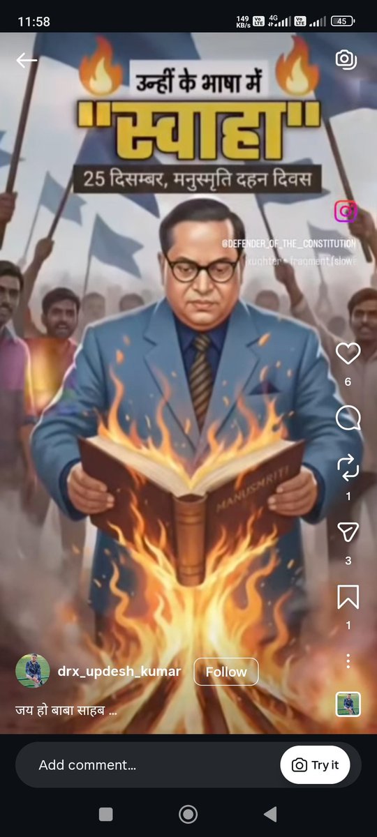 HINDU SAMITI SENA tweet media
