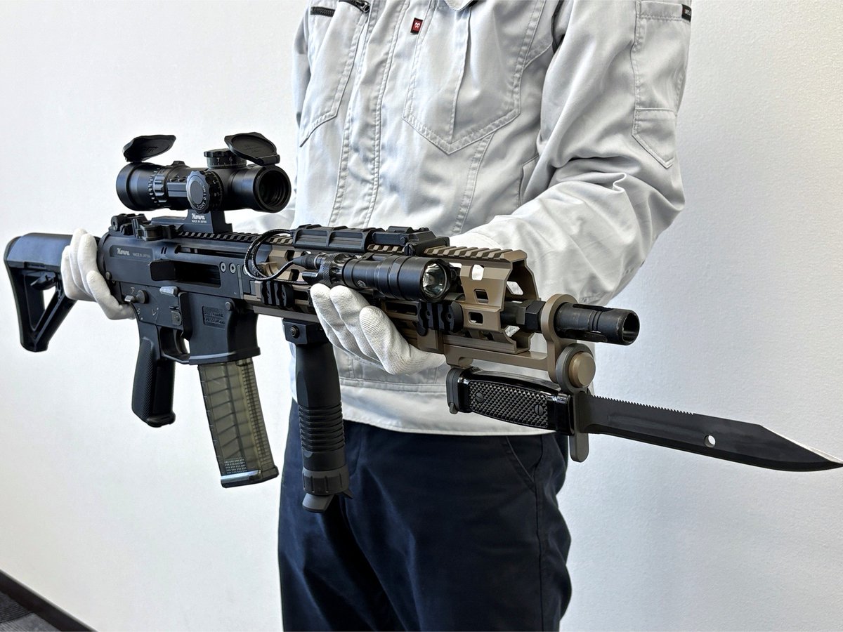 The Military Archives of Japan tweet media