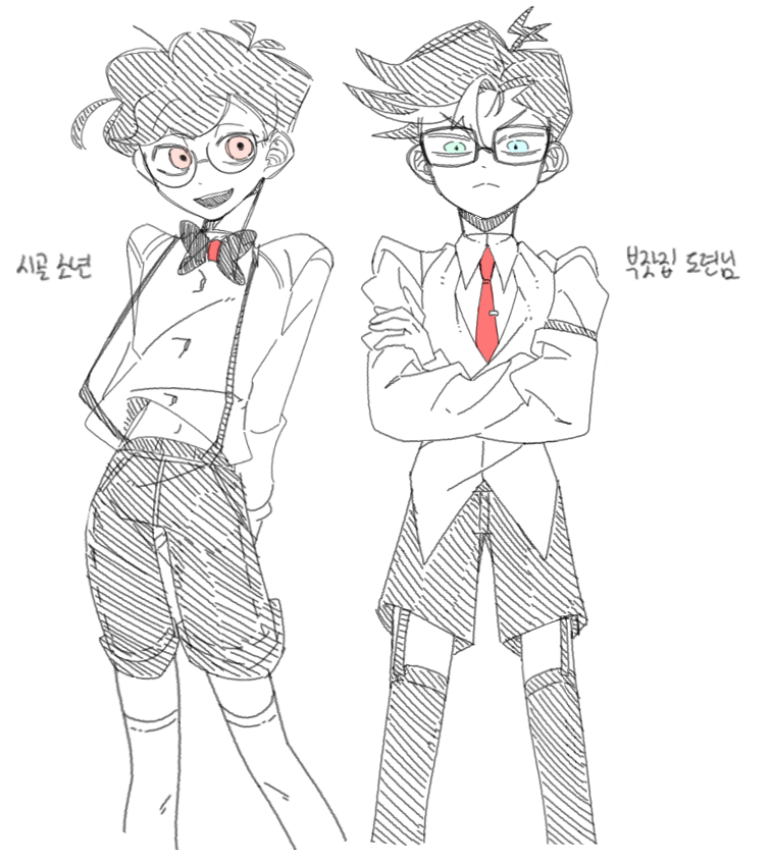 시골 소녀 &amp; 부잣집 도련님