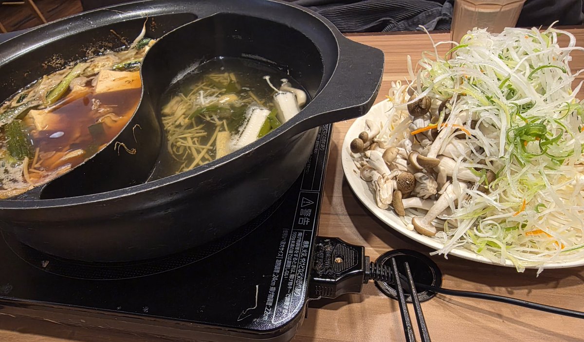 今日は野菜とキノコ食いまくりdayでした