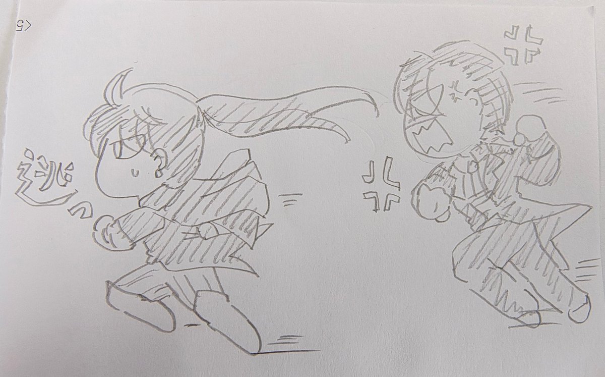 逃げるんだよぉ！！！

落書き楽しい