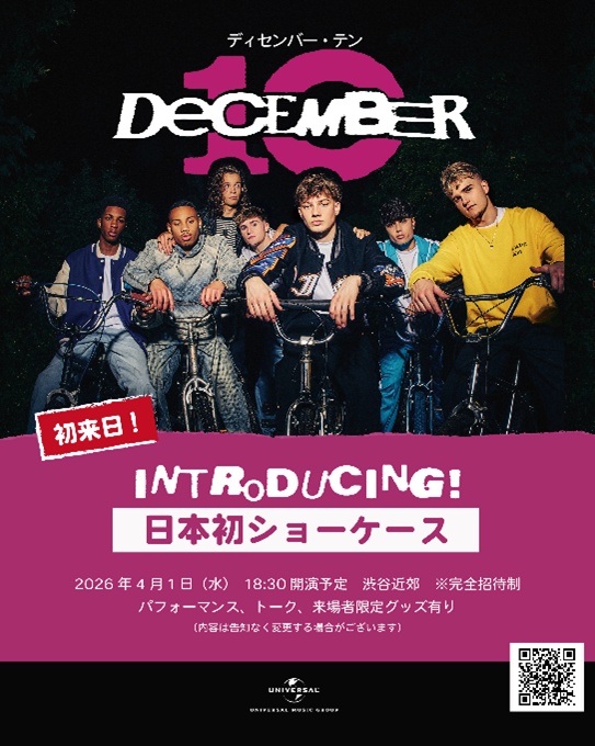 MUSIC ON! TV(エムオン!) tweet media