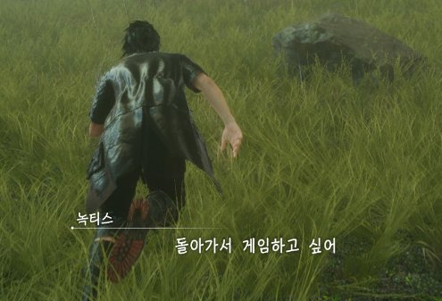 대불발 tweet media