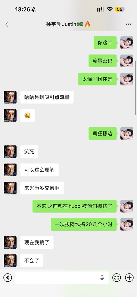 徐可KeXu tweet media