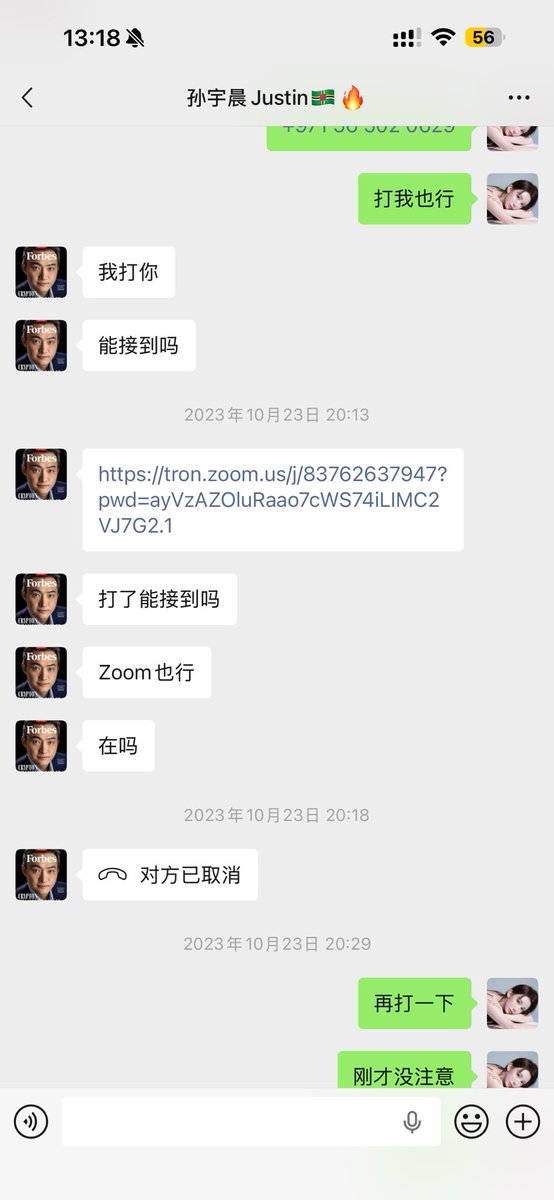 徐可KeXu tweet media