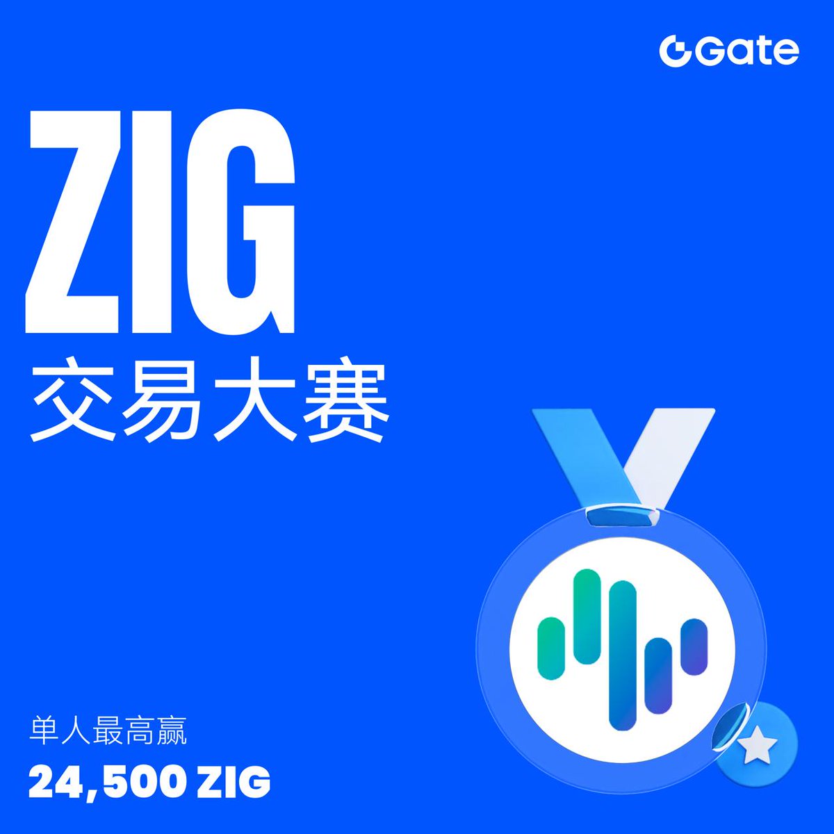 ☯️加密研究院 tweet media