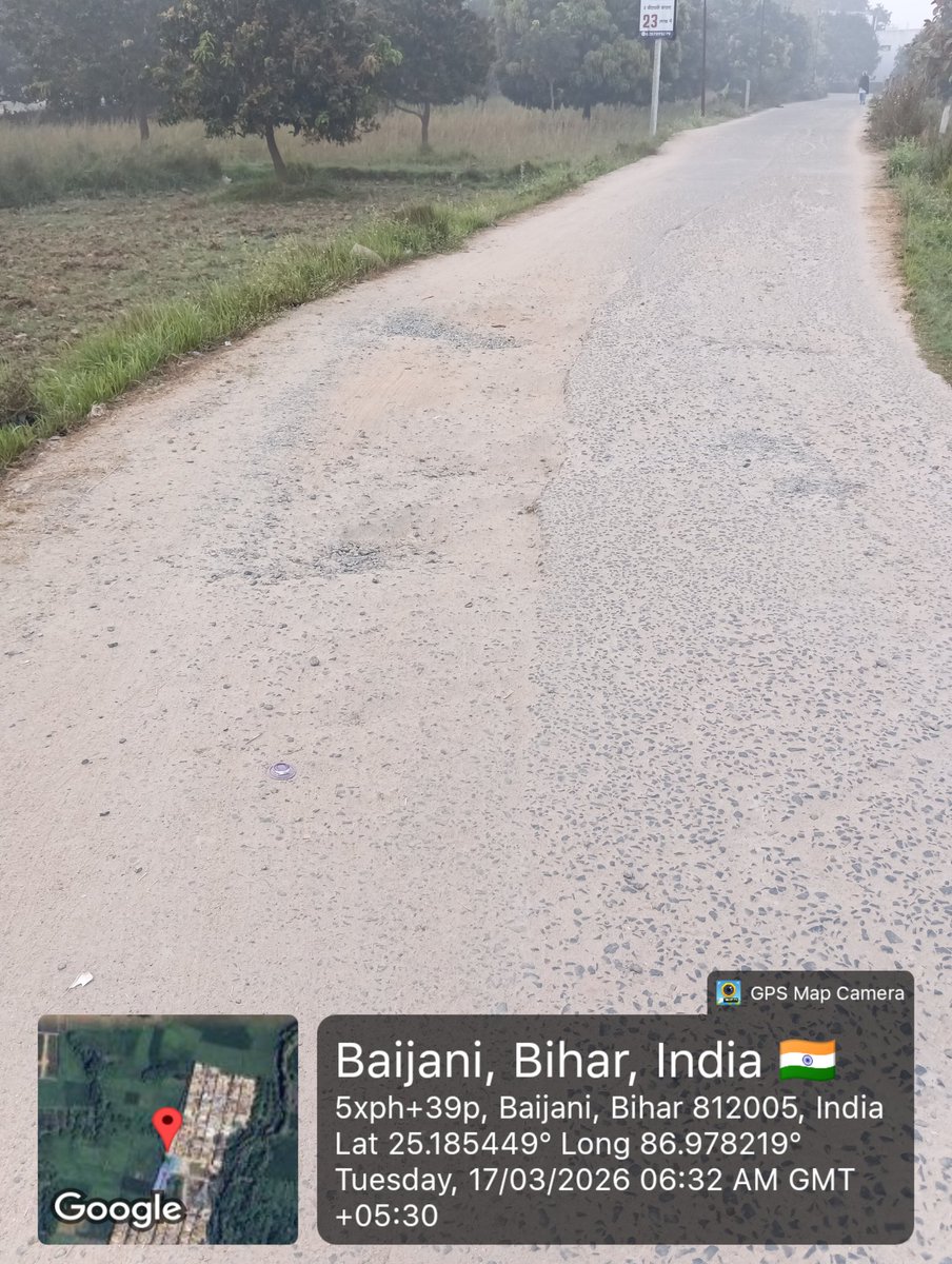 Virendra Kumar tweet media