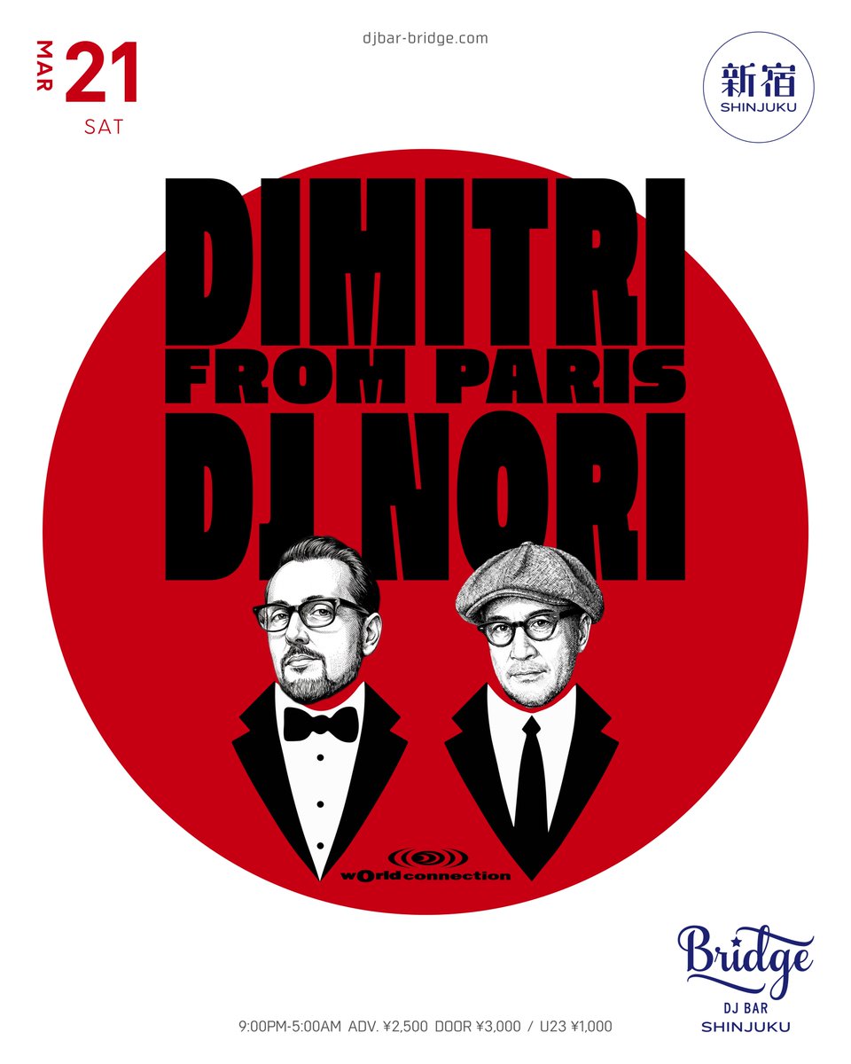 @ContactTokyo tweet media