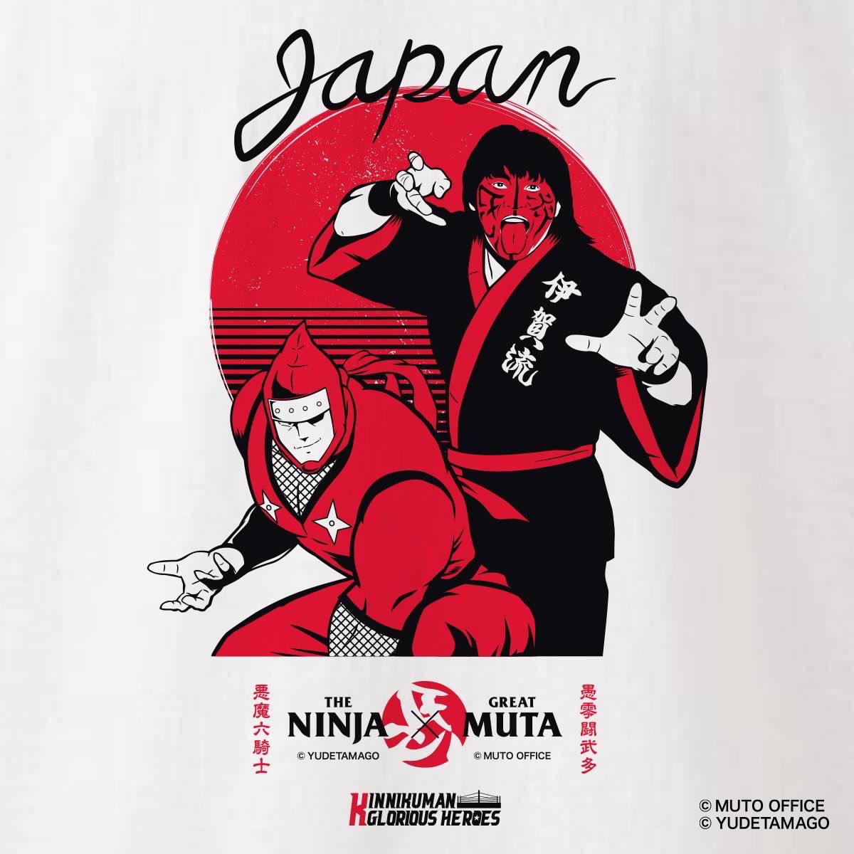 プロレスリングマスターズ公式 (@pw_masters) / Posts / X