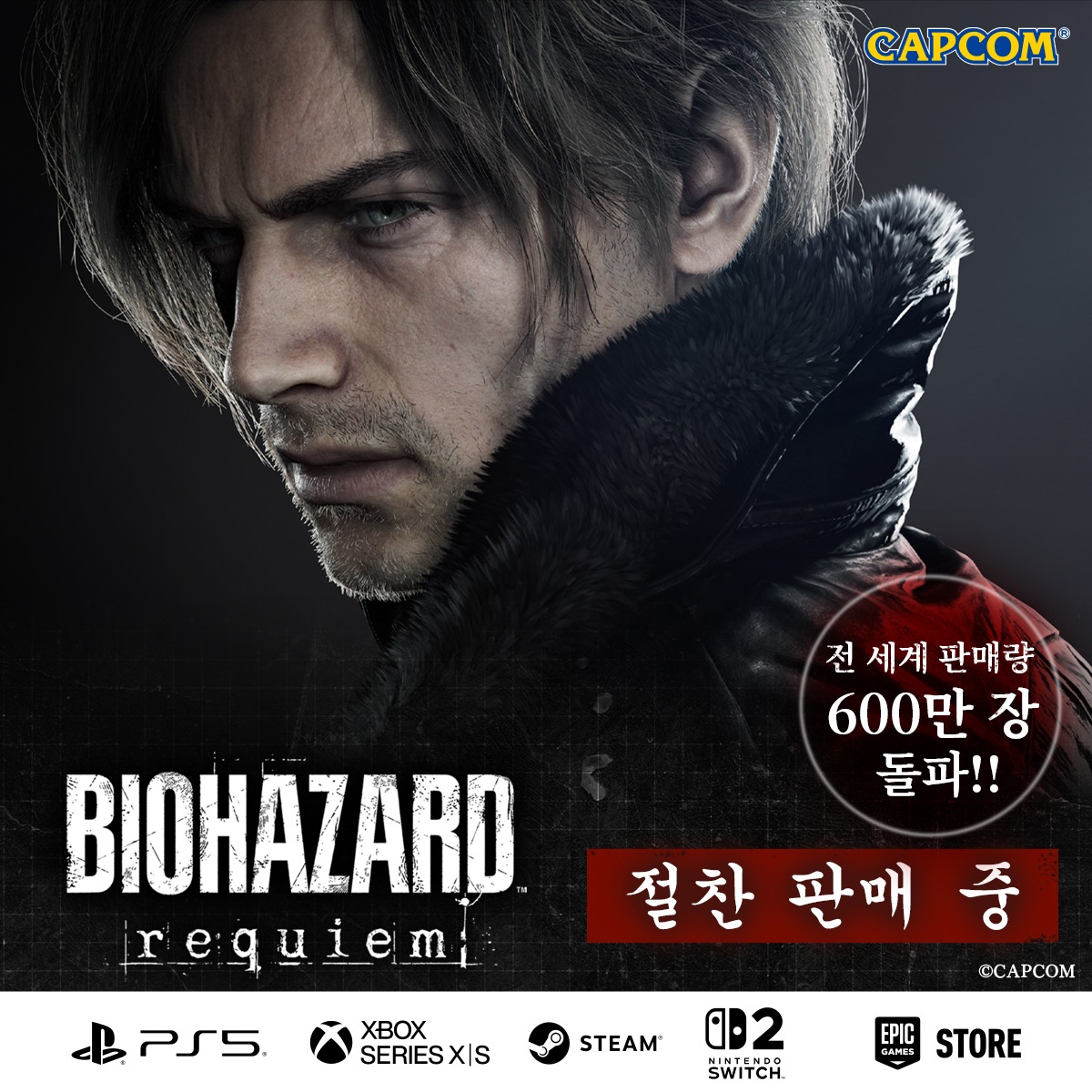 캡콤아시아 tweet media