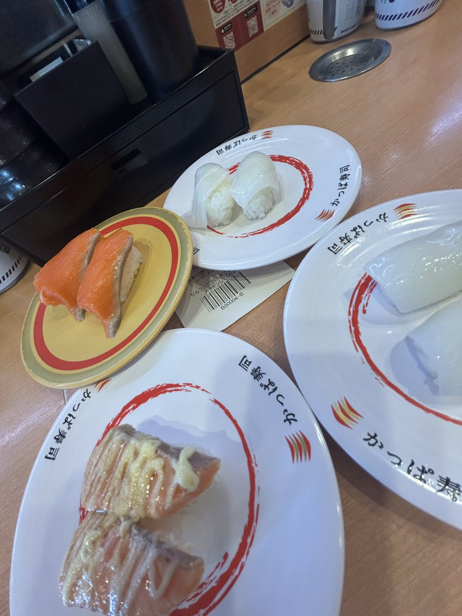 スタバで寿司パなう