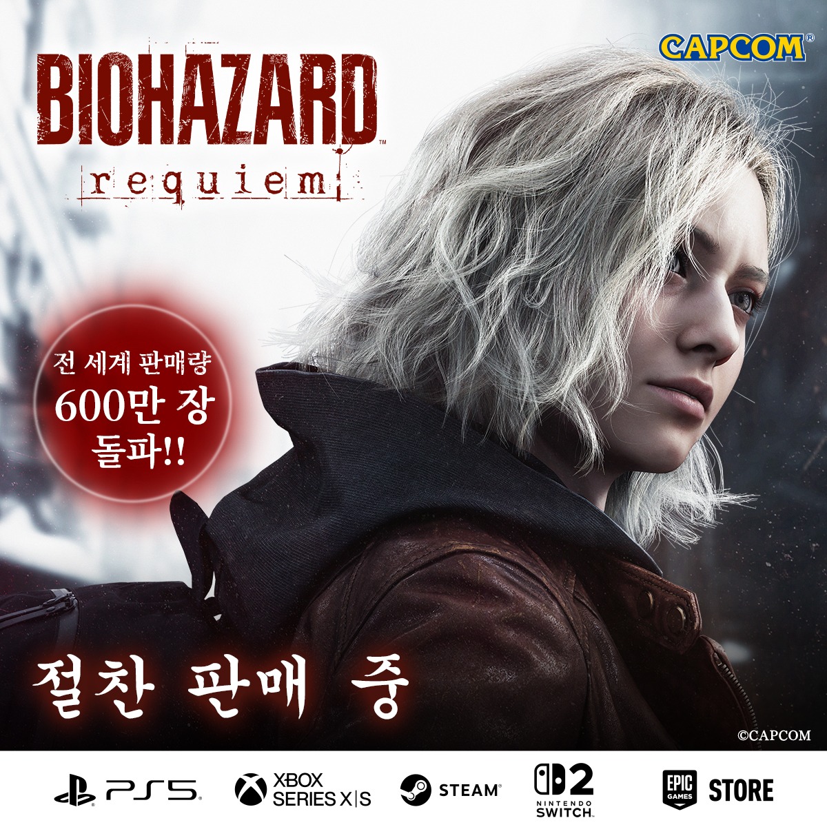 캡콤아시아 tweet media