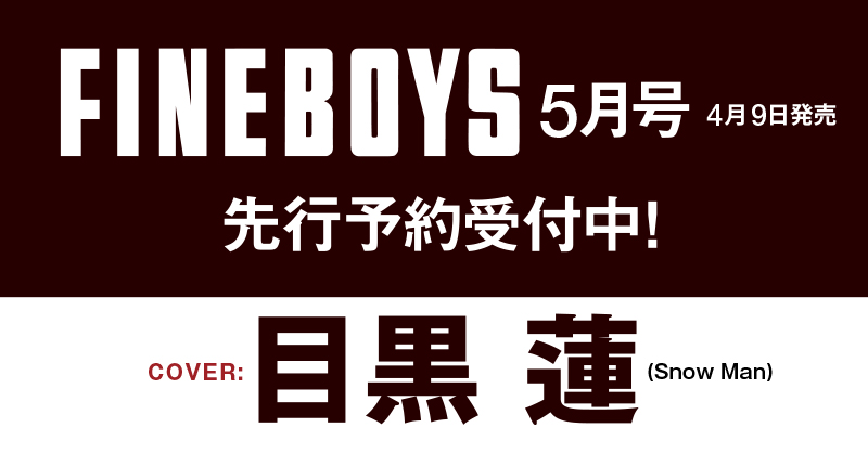 日之出出版 tweet media