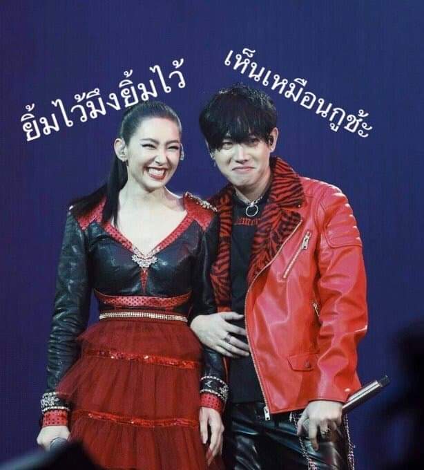 หมูอ้วนๆ tweet media