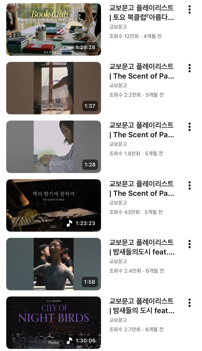 틴들⊹ ˚ ˖ ࣪ ׅ ⋆ ⊹ ˚ ˖ ࣪ ׅ ⋆ ⊹ ˚ ˖ ࣪ ׅ ⋆ tweet media