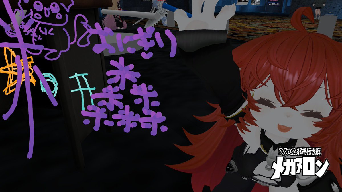 たびです tweet media