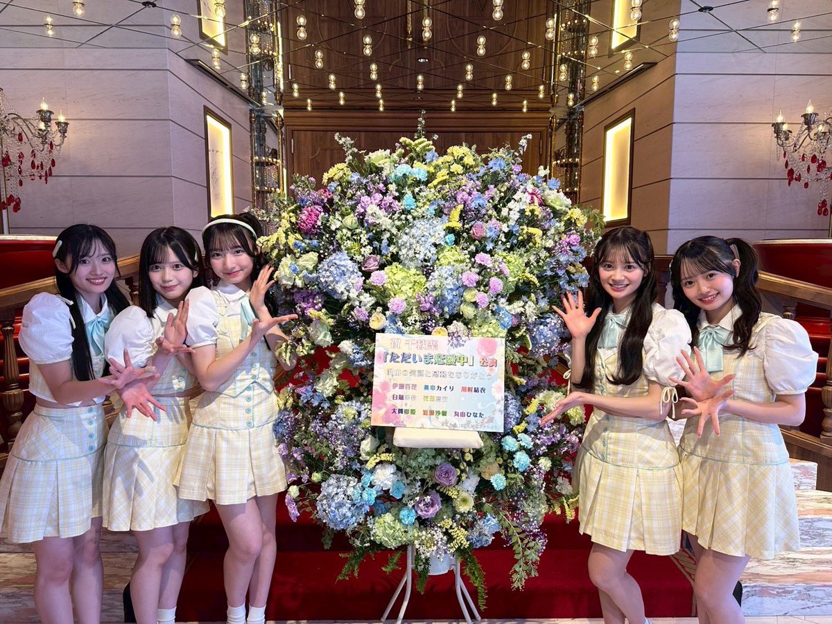 川村結衣（AKB48） tweet media