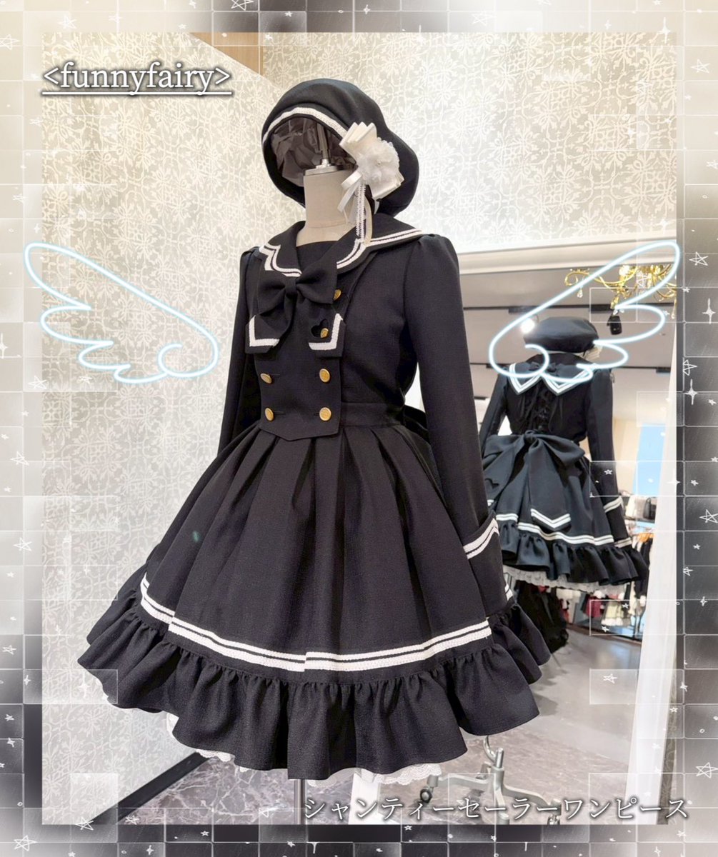 funnyfairy(ファニーフェアリー) (@Sfunnyfairy) / Posts / X