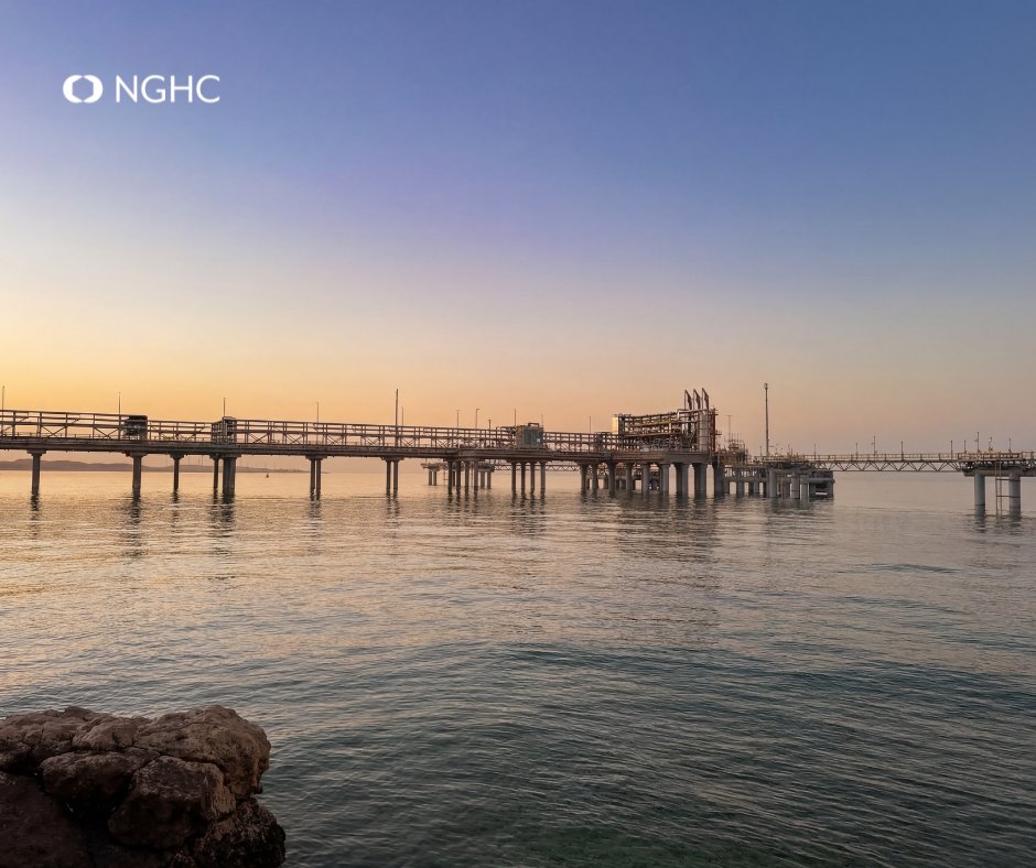 NEOM Green Hydrogen Company tweet media