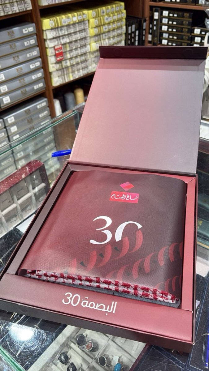 فيصل الرشيدي 🇸🇦 tweet media