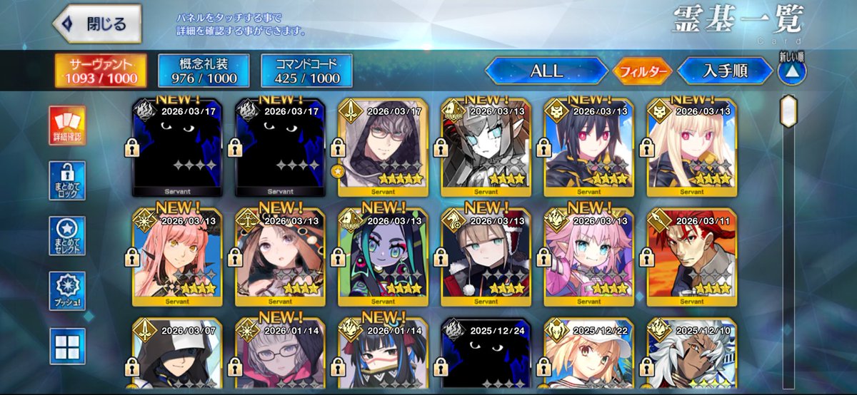 遊希らく tweet media