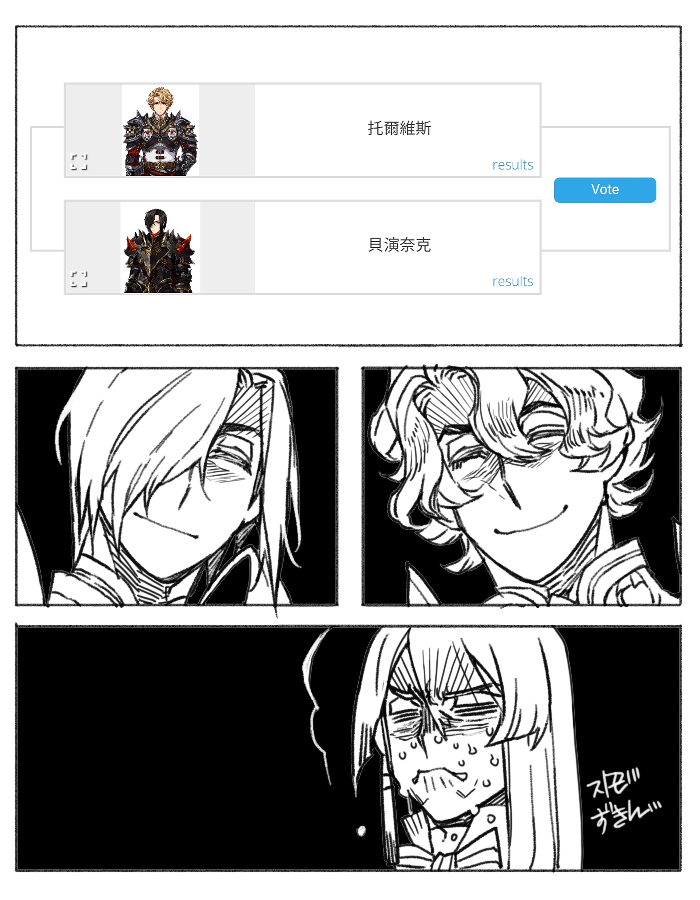 히류 ヒリュウ tweet media