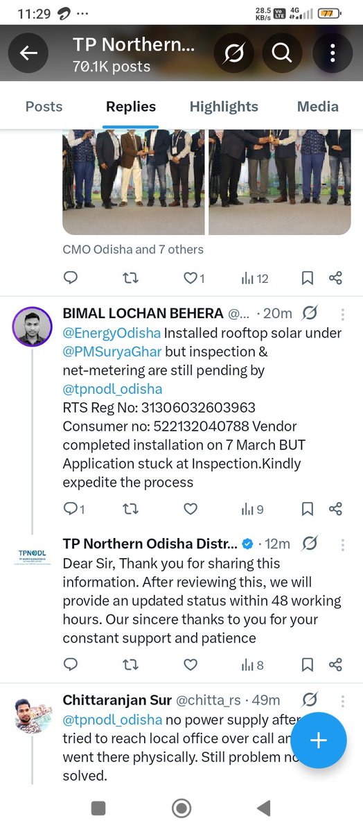 Nrusingha Behera 🇮🇳 tweet media