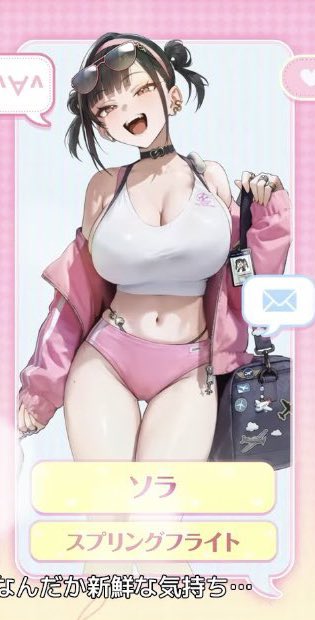 グッズつくりてー 