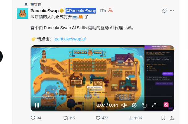 0x48f721942fd4d78fbb4117e500aaf8cfa04d4444
每个bsc发射出去的代币或者代理都会住进煎饼小镇
<a href="/PancakeSwap/">PancakeSwap</a>  置顶