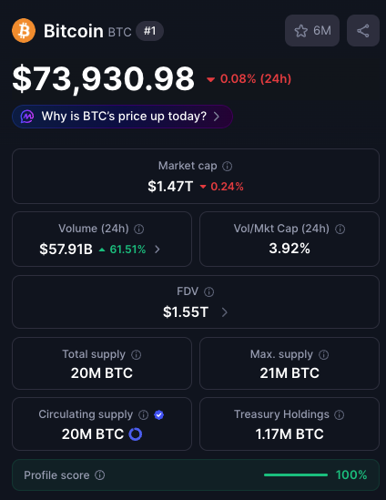 Jana 👑 tweet media